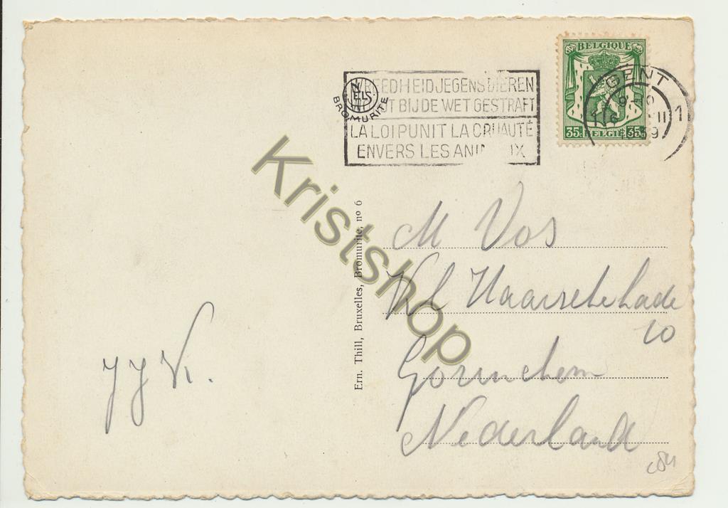 KRST005-5684_1.jpg Gand - Place Ste Pharaïlde [005-5684 - Afbeelding 2