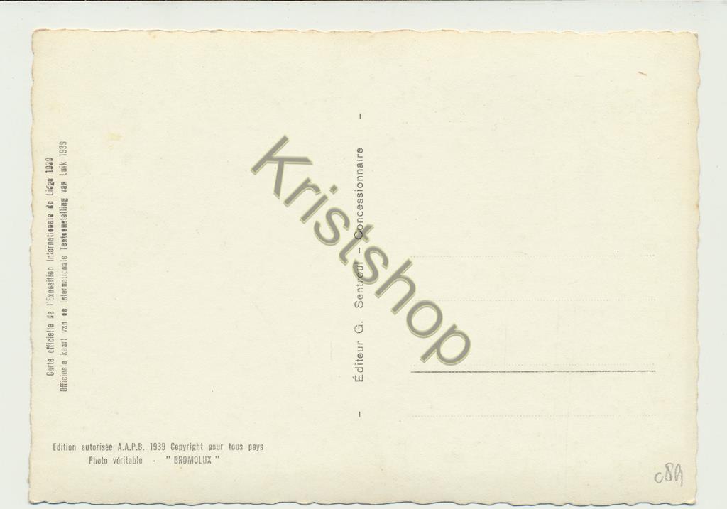 KRST005-5689_1.jpg Liège - Palais des Pays-Bas [005-5689 - Afbeelding 2