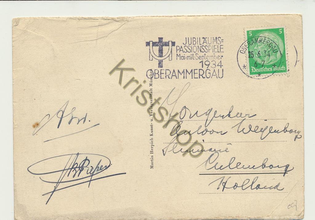 KRST005-5707_1.jpg Obberammergau - Passionstheater mit Kofel und Not [005-5707 - Afbeelding 2