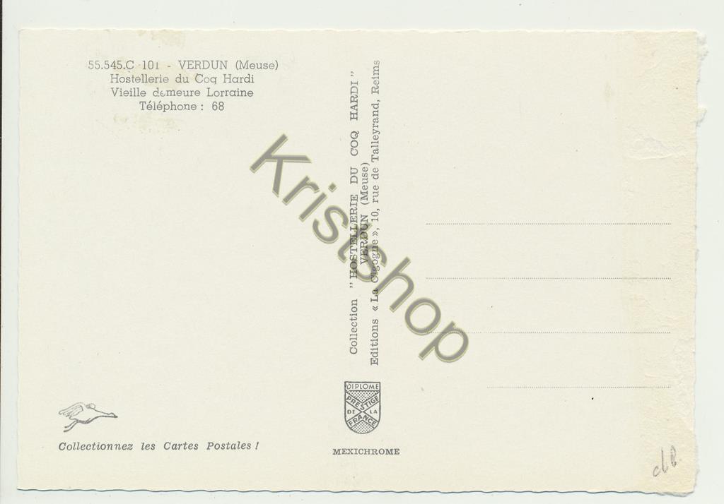 KRST005-5768_1.jpg Verdun - Hostellerie du Coq Hardi [005-5768 - Afbeelding 2