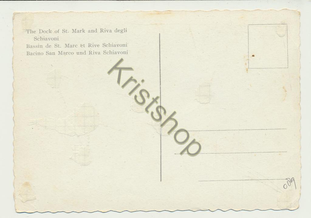 KRST005-5989_1.jpg Venezia - Bacino S Marco e Riva Degli Schiavoni [005-5989 - Afbeelding 2