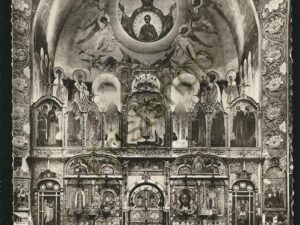 Nice - Cathedrale Orthodoxe Russe [005-6201