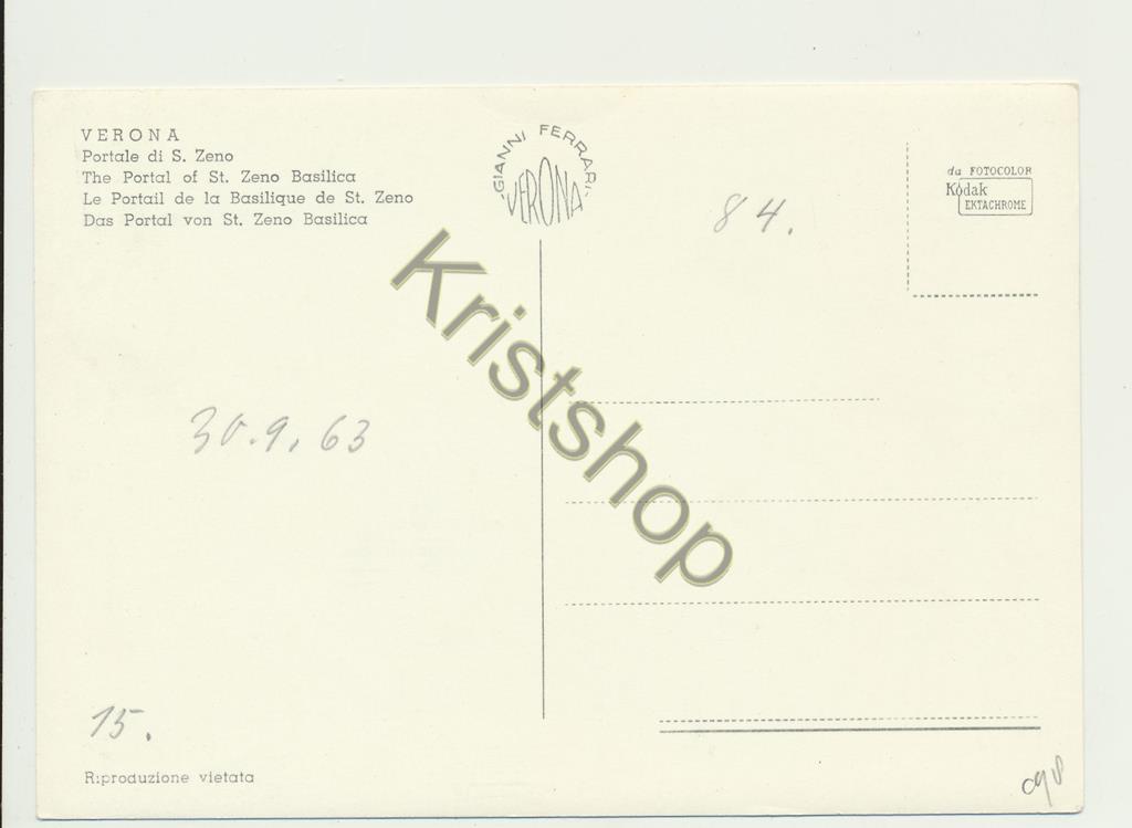 KRST005-6398_1.jpg Verona - Portale di S Zeno [005-6398 - Afbeelding 2
