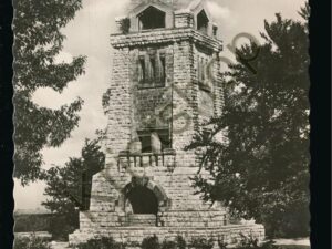 Weißenfels - Keplerturm [005-6407