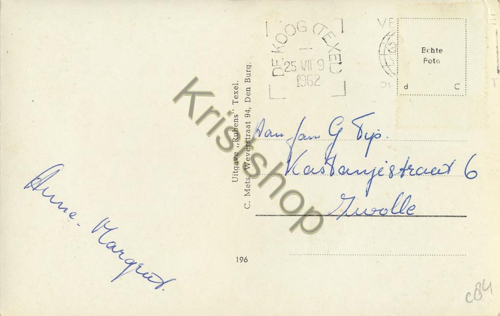 KRST005-6584_1.jpg De Koog - Texel - Kampeertrrein [005-6584 - Afbeelding 2