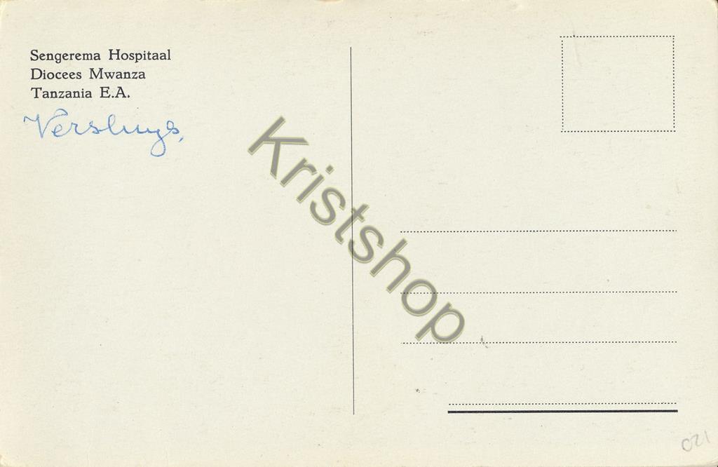 KRST005-7021_1.jpg Sengerema Hospitaal - Diocees Mwanza - Tanzania EA [005-7021 - Afbeelding 2