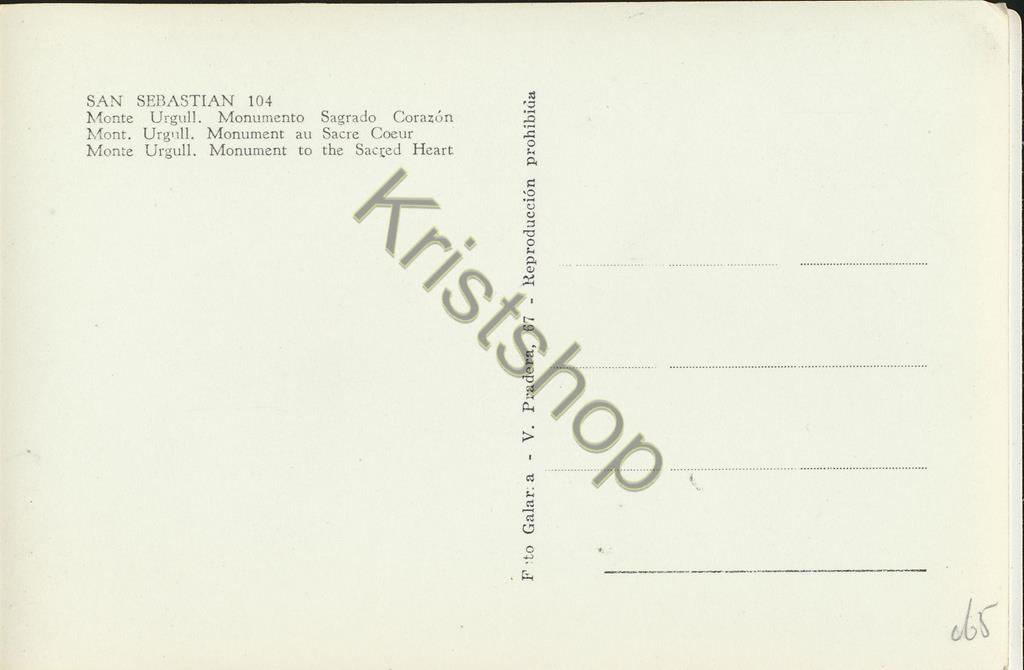 KRST005-7065_1.jpg San Sebastian - Monte Urgull [005-7065 - Afbeelding 2