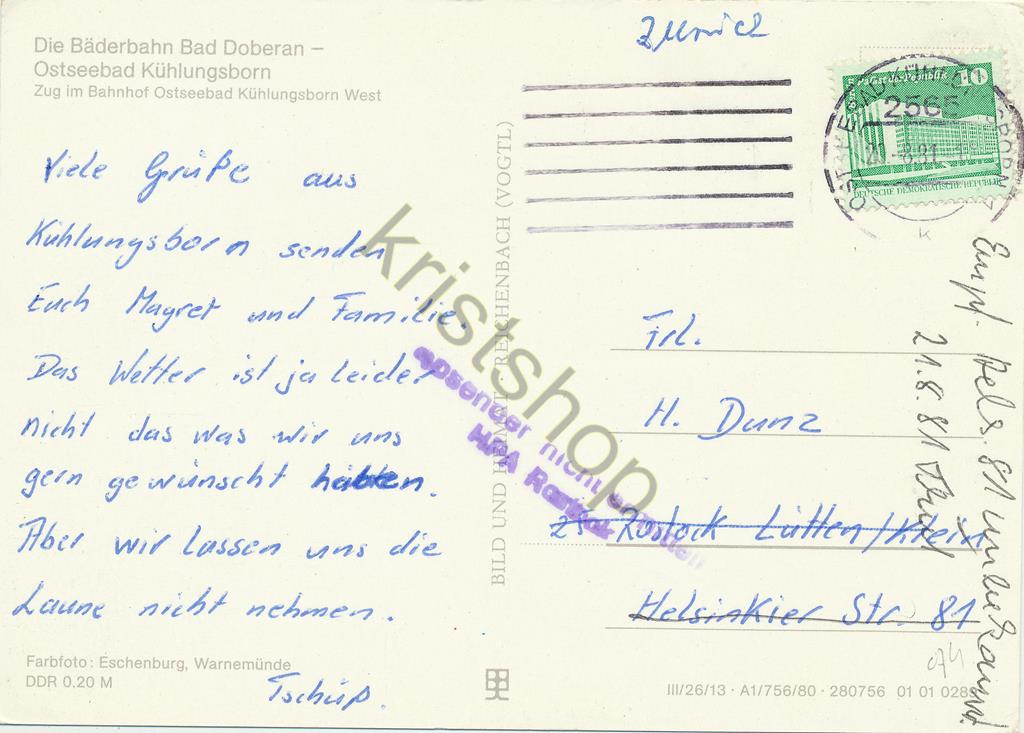KRST005-7174_1.jpg Bad Doberan - Die Bäderbahn - Kühlungsborn [005-7174 - Afbeelding 2