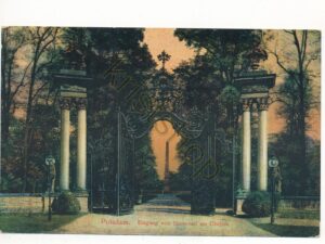 Potsdam - Eingang von Sanssouci am Obelisk   [006-0418