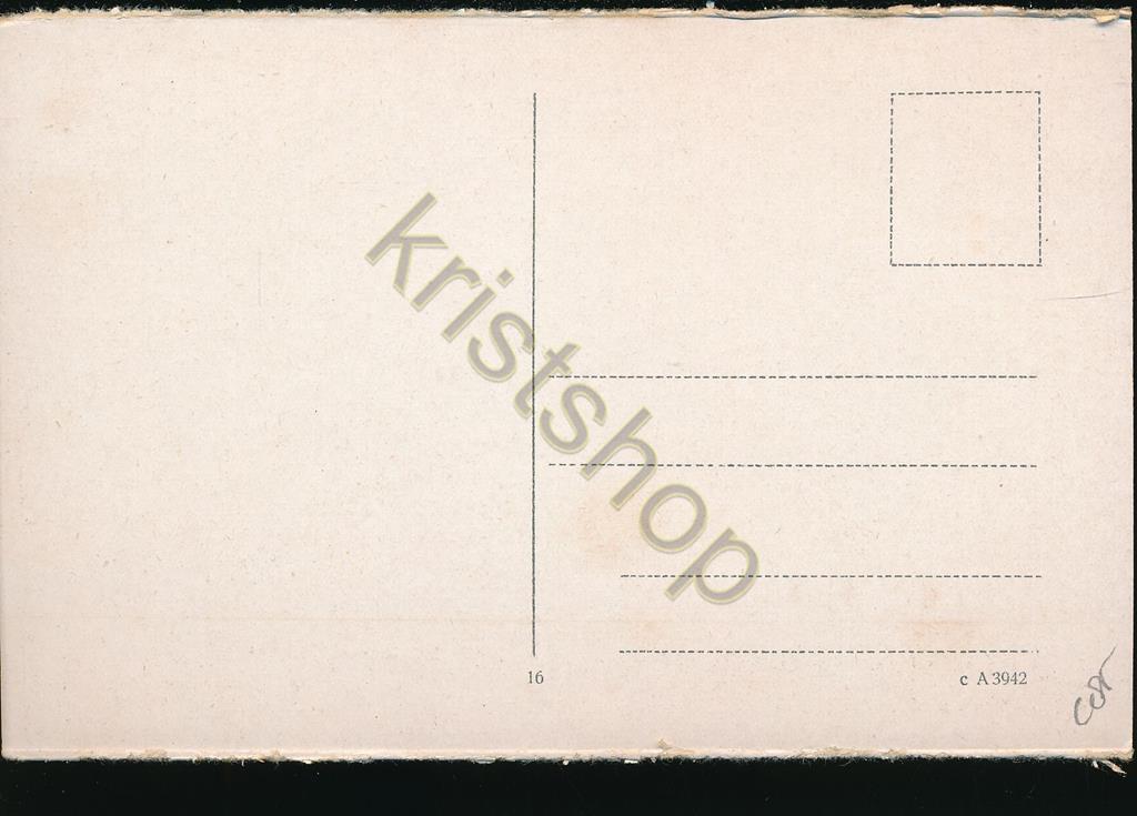 KRST006-0485_1.jpg Blick auf das Siebengebirge mit drachenfels [006-0485 - Afbeelding 2