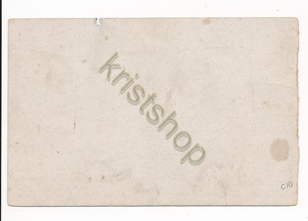 KRST006-0910_1.jpg ??? Zoekplaatje??? Moerdijkbrug [006-0910 - Afbeelding 2