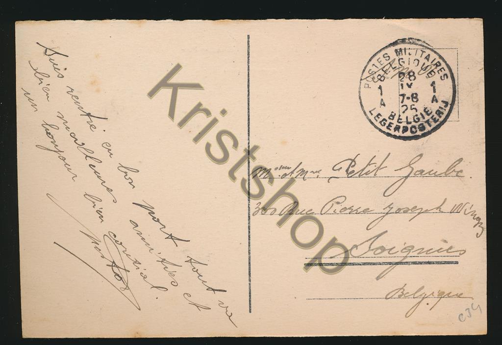 KRST006-1234_1.jpg Düsseldorf -Cornelius-Platz [006-1234 - Afbeelding 2