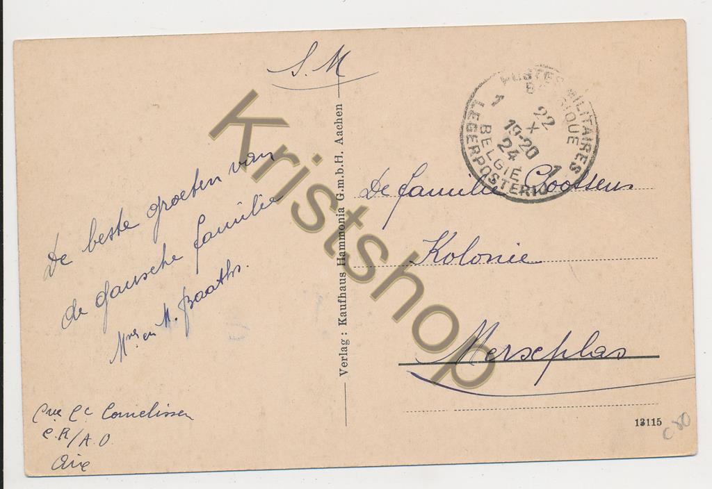 KRST006-1250_1.jpg Bad Aachen -Rathaus-Karlschhof [006-1250 - Afbeelding 2