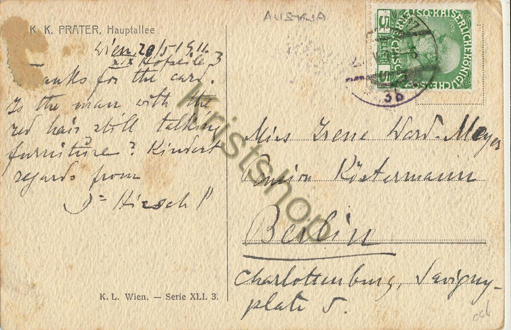 KRST006-2106_1.jpg ??? Wien ??? - KK Prater Hauptallee [006-2106 - Afbeelding 2