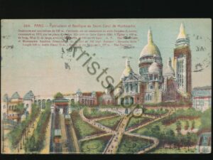 Paris - Funiculaire et Basilique du Sacré-Cœur [006-4290