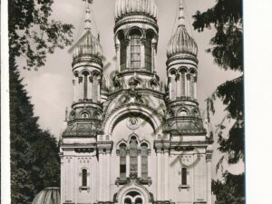 Wiesbaden - Griechische Kapelle   [006-4365