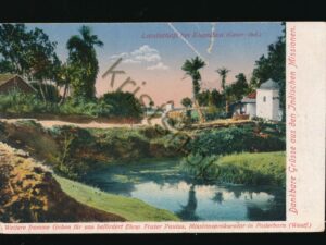 Indischen Missionen - Khandwa [006-4666