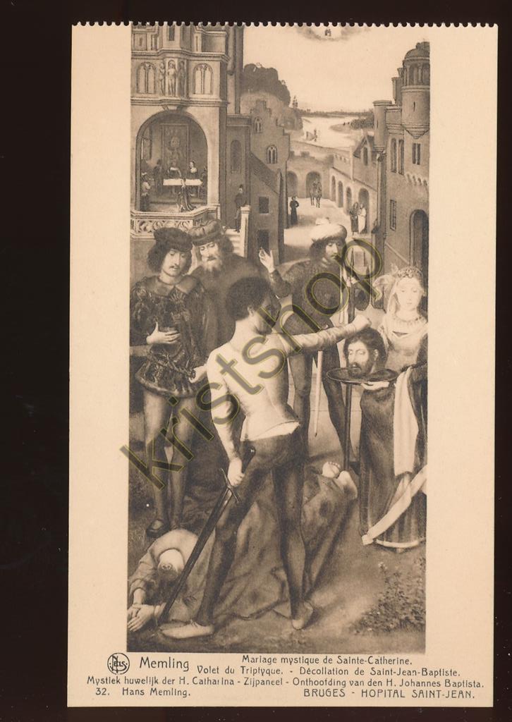 KRST006-4770_0.jpg Bruges - Hopital Saint-Jean [006-4770