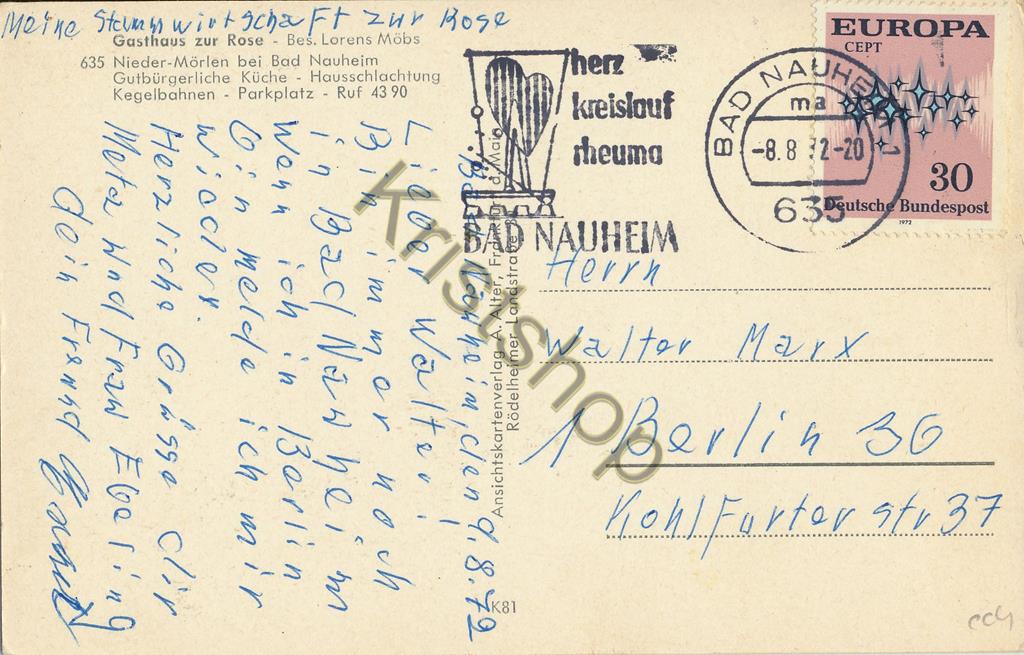 KRST006-5004_1.jpg Nieder-Mörlen - Gasthaus ZUR ROSE [006-5004 - Afbeelding 2