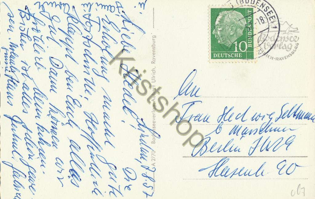 KRST006-5067_1.jpg Lindau im Bod Hafeneinfahrt [006-5067 - Afbeelding 2