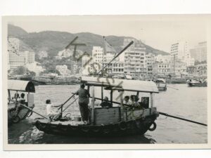 Unknown - Unbekannt - zoekplaatje - Asia ??? [006-5644