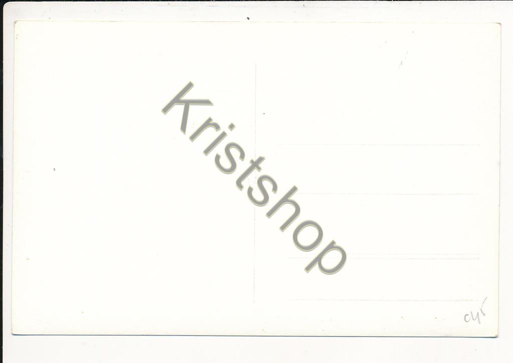 KRST006-5645_1.jpg Unknown - Unbekannt - zoekplaatje - Asia ??? [006-5645 - Afbeelding 2