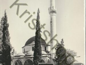 Mostar - Karadozbegova dzamija [006-6701
