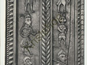 Nat Museum of Antiques of Scotland [006-7291