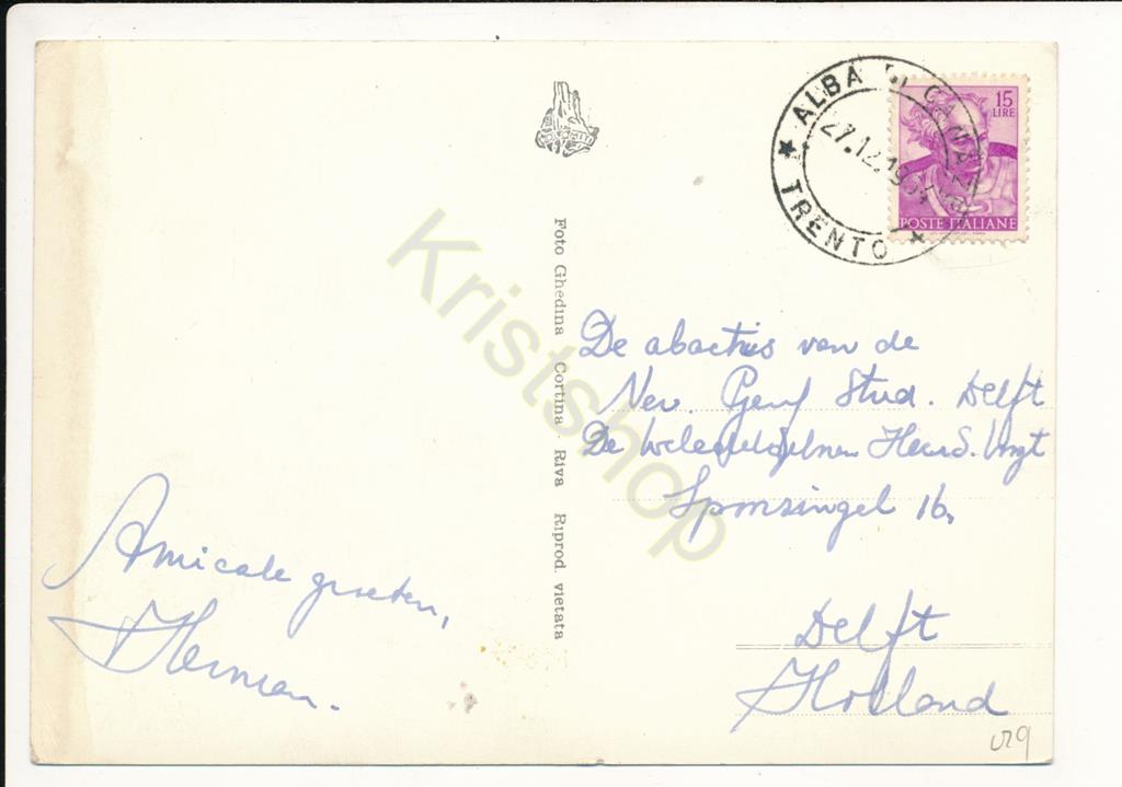 KRST006-7429_1.jpg Val di Fassa - Alba di Canarei [006-7429 - Afbeelding 2