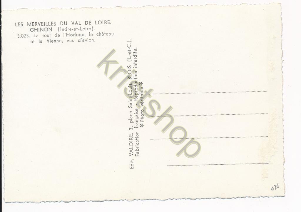 KRST006-7720_1.jpg Chinon - La tour de L'Horloge [006-7720 - Afbeelding 2
