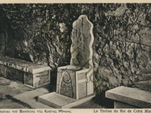 Le Trhône du Roi de Crète Minos [006-8406