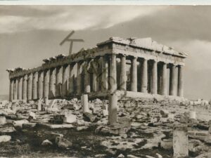 Athens [KRST007-0045