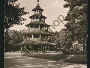 München - Chinesischer Turm im Engl Garten [KRST007-0561