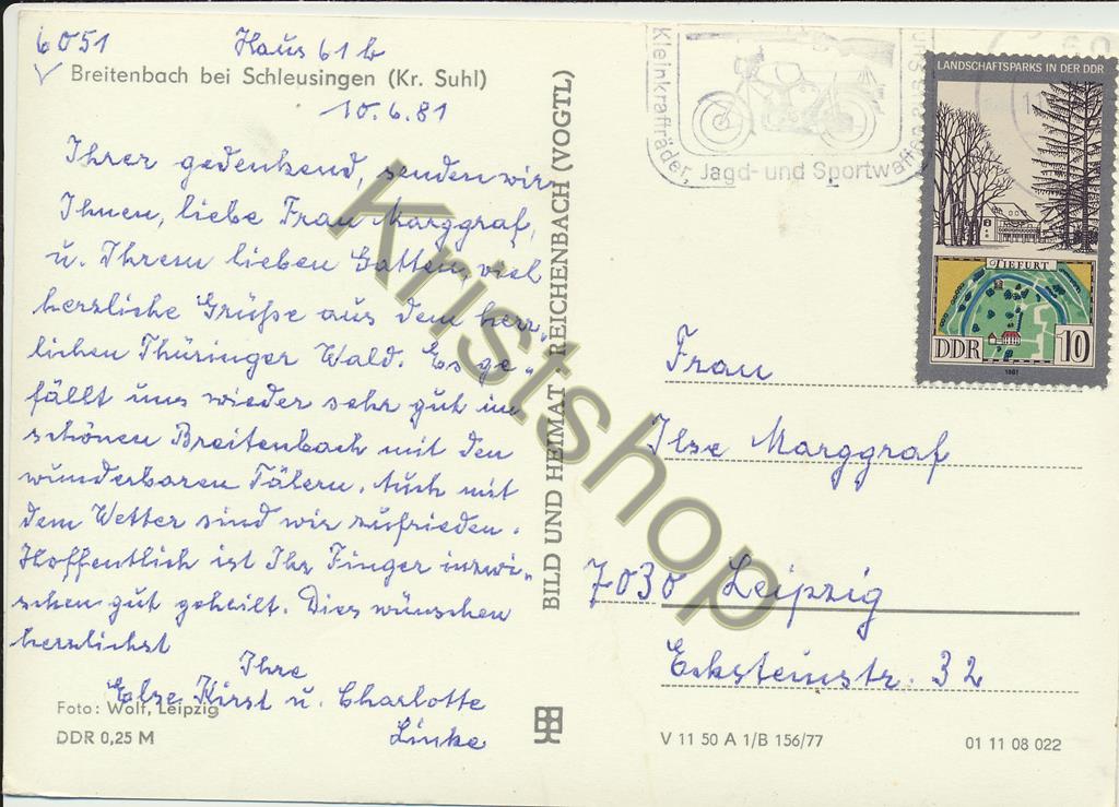 KRST007-0757_1.jpg Breitenbach bei Schleusingne [KRST007-0757 - Afbeelding 2
