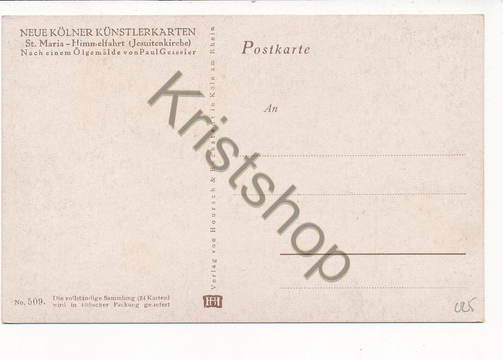 KRST007-1225_1.jpg Neue Kölner Künstlerkarten - Paul Geissler [KRST007-1225 - Afbeelding 2
