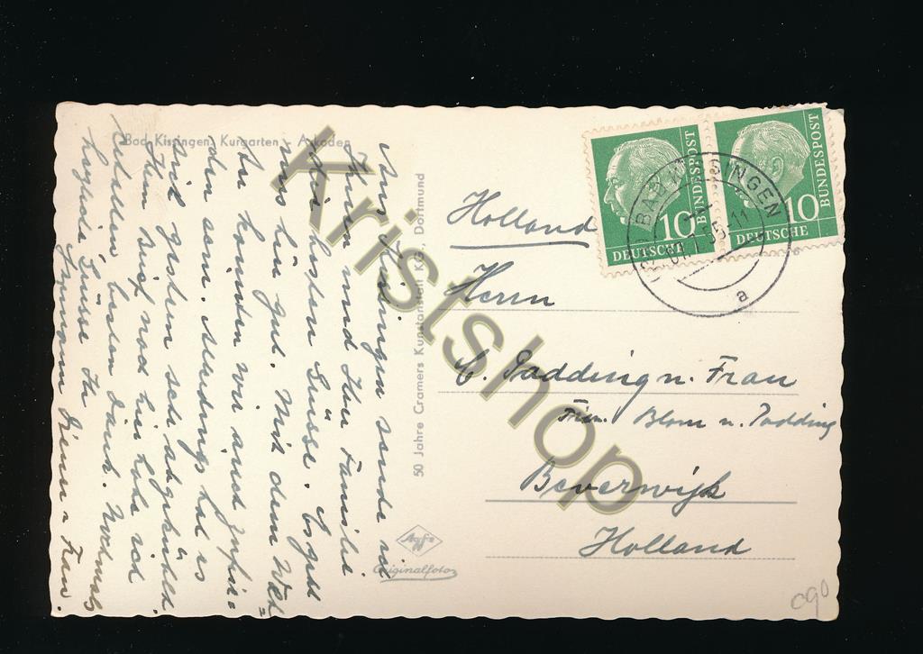 KRST007-1390_1.jpg Bad Kissingen - Kurgarten Arkaden [KRST007-1390 - Afbeelding 2