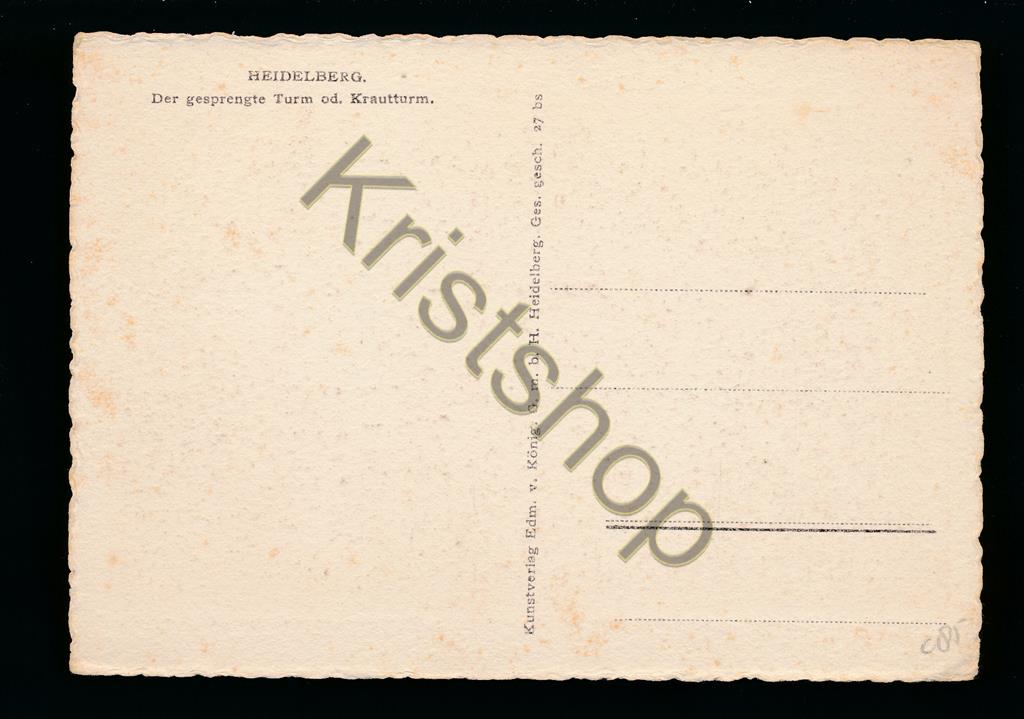 KRST007-1585_1.jpg Heidelberg - Der gesprengte Turm [KRST007-1585 - Afbeelding 2
