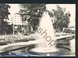 Potsdam - Freundschaftsinsel  [KRST007-1664