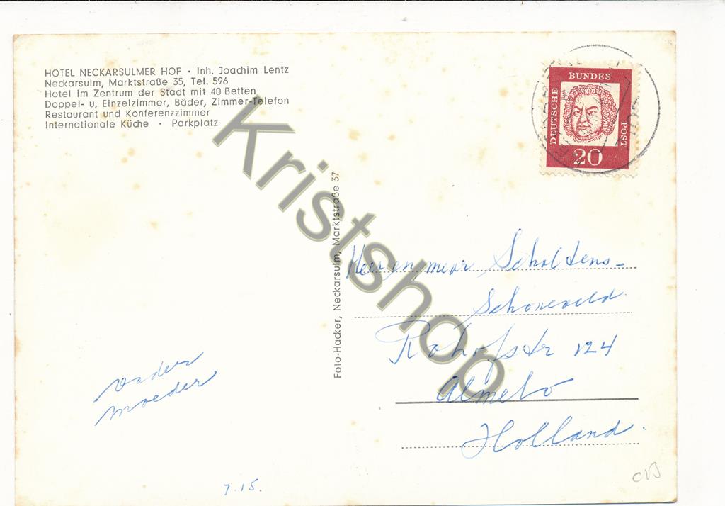 KRST007-1713_1.jpg Neckarsulm - Hotel NECKARSULMER HOF [KRST007-1713 - Afbeelding 2