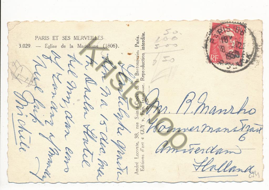 KRST007-1834_1.jpg Paris - Eglise de la Madeleine [KRST007-1834 - Afbeelding 2