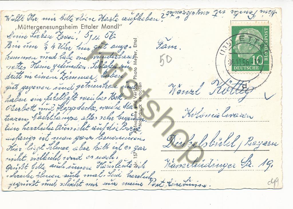 KRST007-1849_1.jpg Müttergenesungsheim Ettaler Mandl [KRST007-1849 - Afbeelding 2
