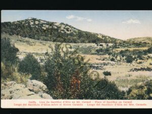 Caiffa - Mt Carmel  [KRST007-1896