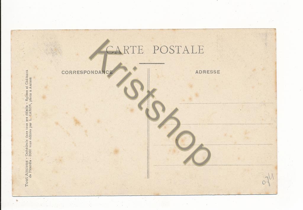 KRST007-1974_1.jpg Amiens - Cathédrale - La Nef - Orques et Chaire [KRST007-1974 - Afbeelding 2
