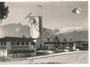 Aix-les-Bains - Entrée de la Plage  [KRST007-2144