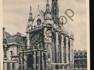 Paris - La Sainte-Chapelle [KRST007-4886