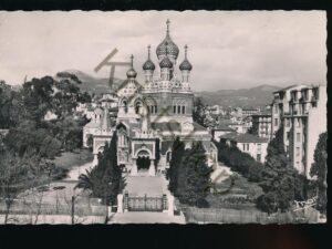 Nice - L'Eglise Orthodoxe [KRST007-4915