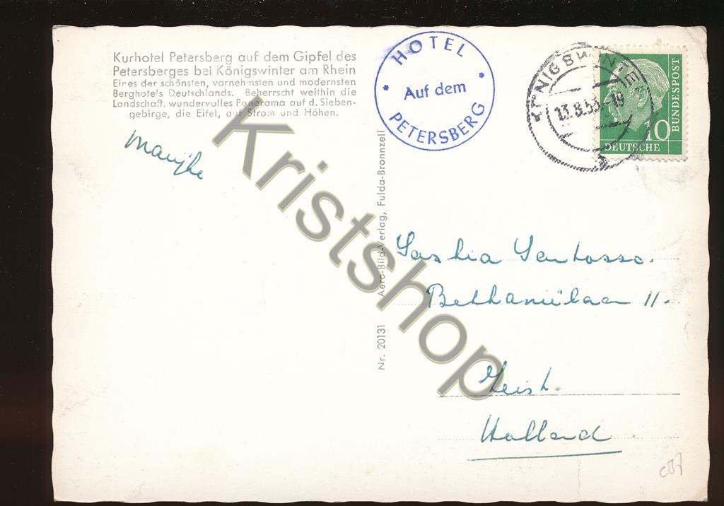 Petersberges - Hotel Petersberg auf dem Gipfel des [KRST007-5437 - Afbeelding 2