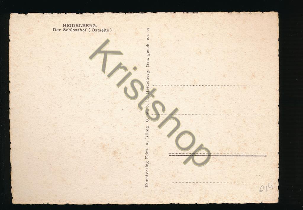 KRST007-5514_1.jpg Heidelberg - Der Schlosshof [KRST007-5514 - Afbeelding 2