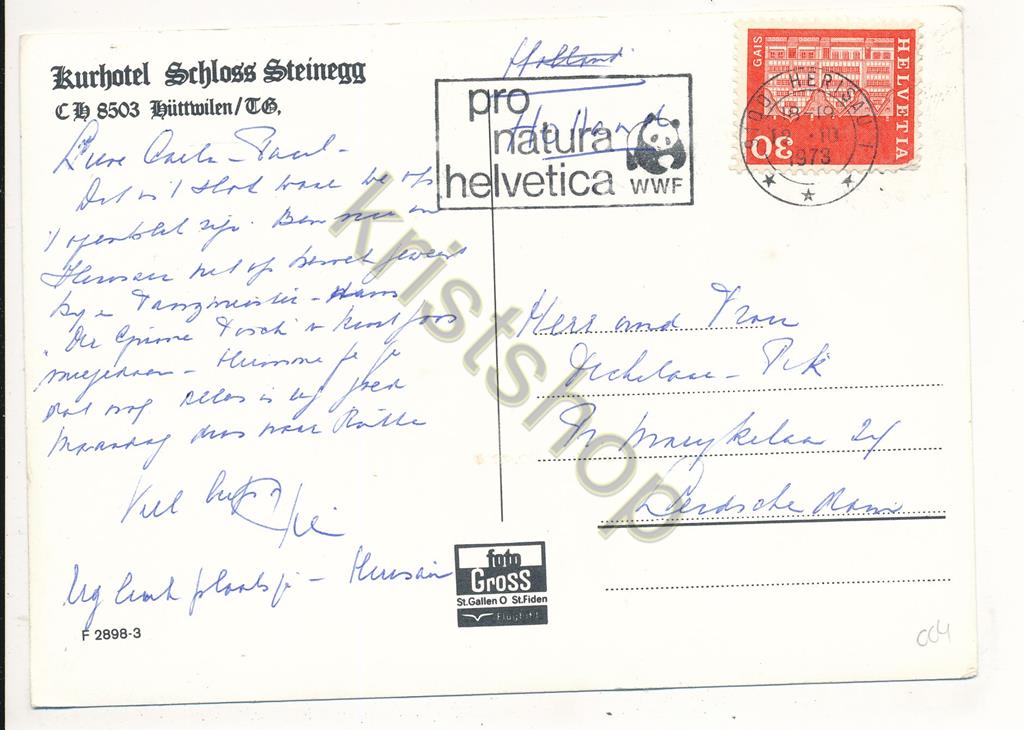 KRST007-6304_1.jpg Hüttwilen - Kurhotel Schloss Steinegg [KRST007-6304 - Afbeelding 2