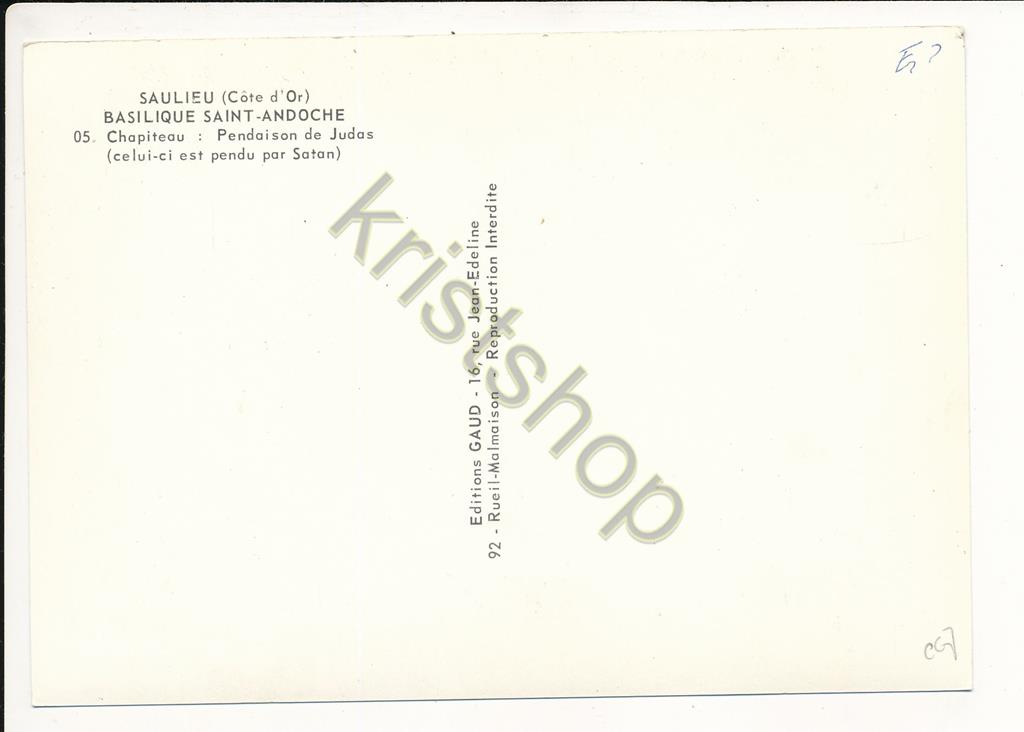 KRST007-6307_1.jpg Chapiteau - Basilque Saint-Andoche [KRST007-6307 - Afbeelding 2
